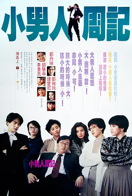 色福利在线