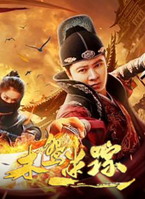 色福利在线