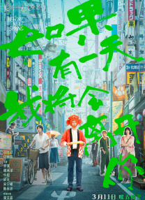 色福利在线