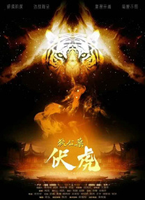 色福利在线